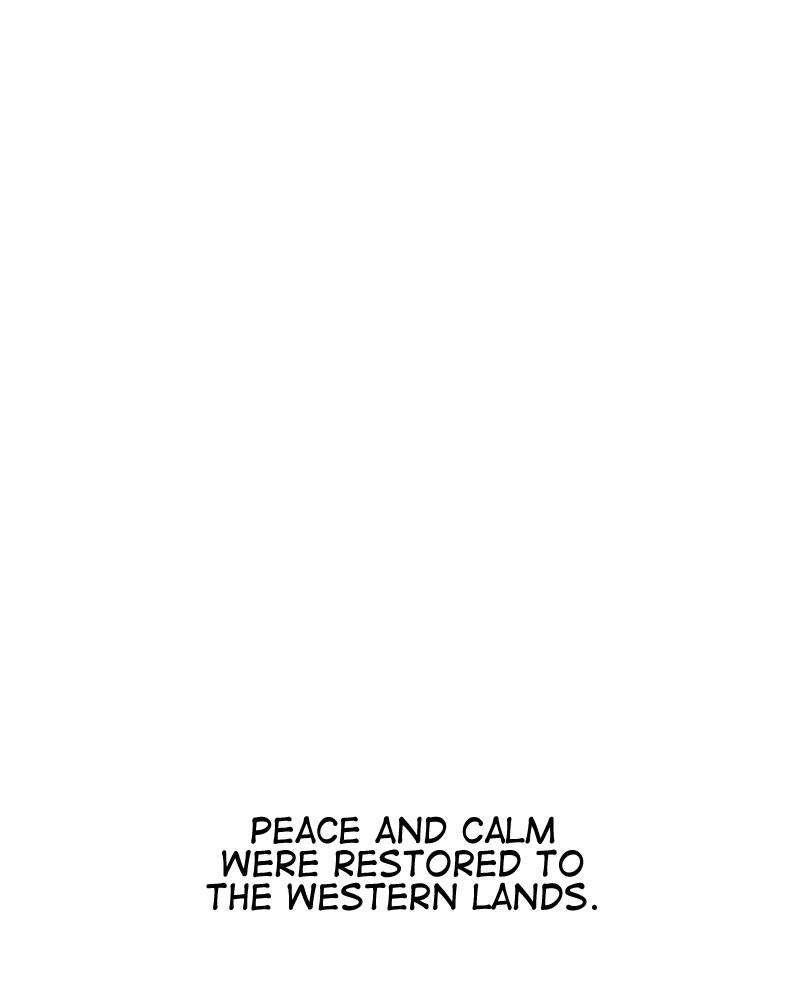Like Wind on a Dry Branch Chap 63 - Next Chap 64
