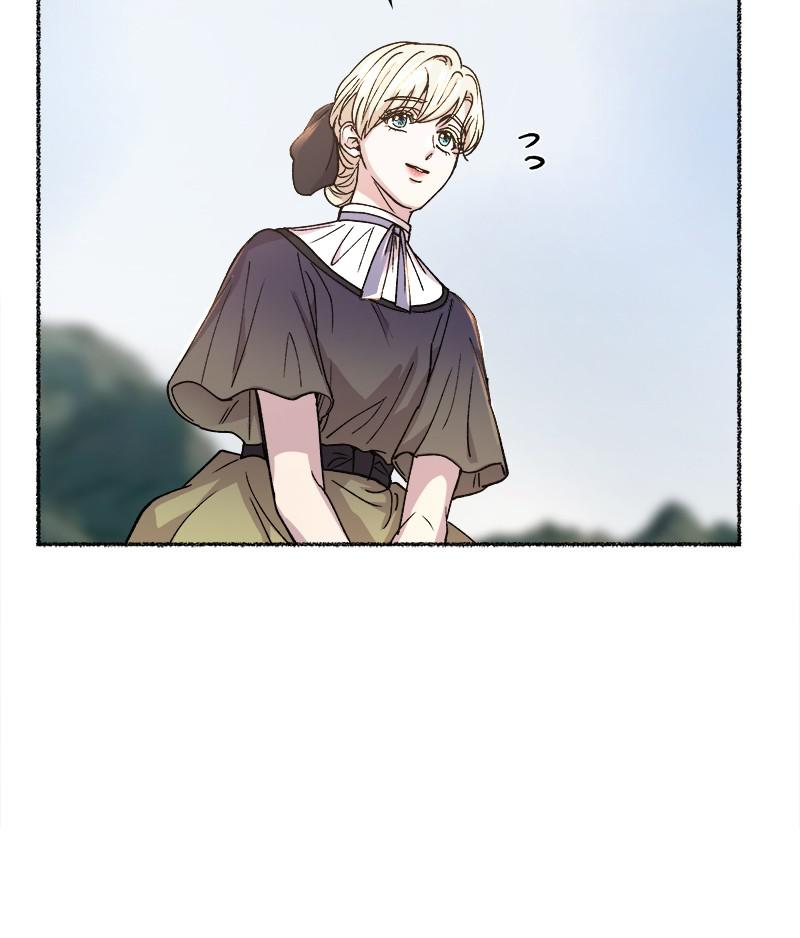 Like Wind on a Dry Branch Chap 63 - Next Chap 64