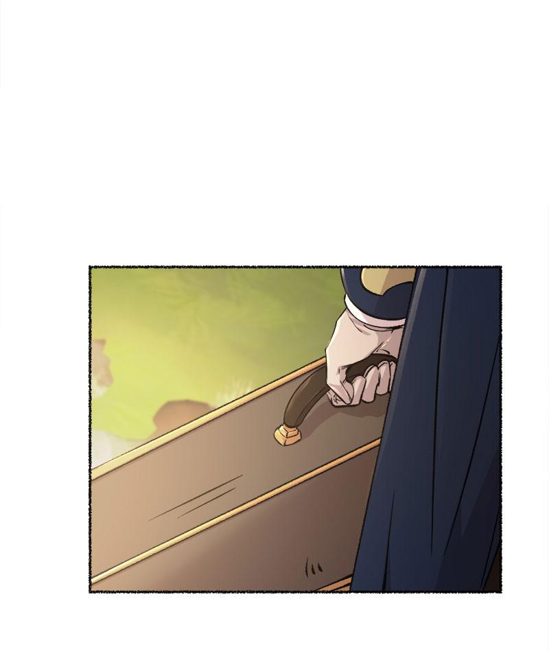 Like Wind on a Dry Branch Chap 77 - Next Chap 78