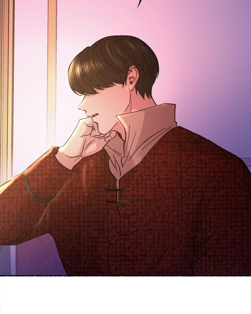 Like Wind on a Dry Branch Chap 77 - Next Chap 78