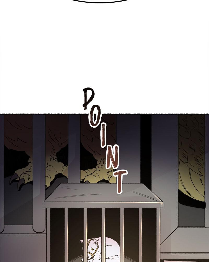 Like Wind on a Dry Branch Chap 74 - Next Chap 75