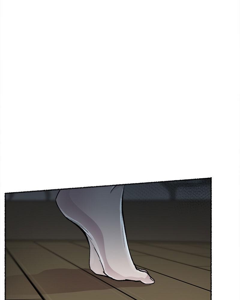 Like Wind on a Dry Branch Chap 74 - Next Chap 75
