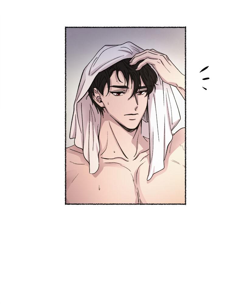 Like Wind on a Dry Branch Chap 74 - Next Chap 75