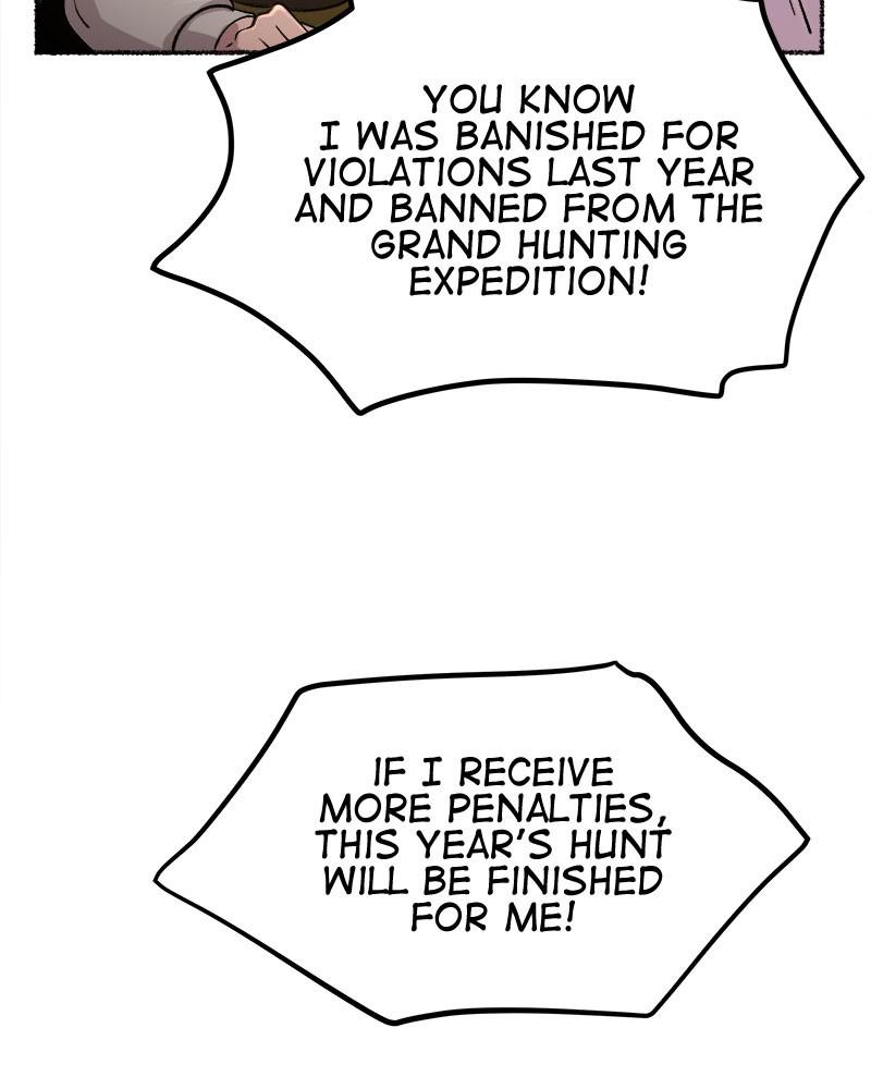 Like Wind on a Dry Branch Chap 74 - Next Chap 75