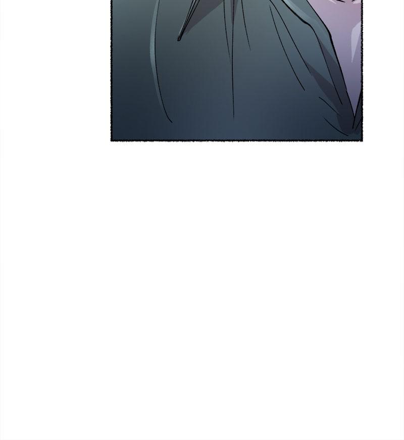 Like Wind on a Dry Branch Chap 75 - Next Chap 76