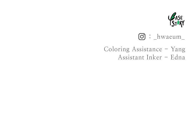 Like Wind on a Dry Branch Chap 75 - Next Chap 76