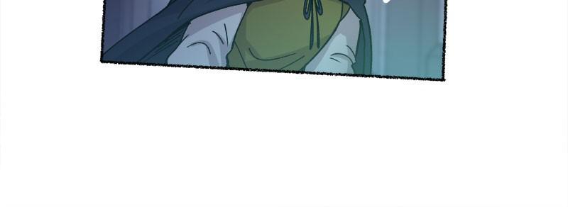 Like Wind on a Dry Branch Chap 75 - Next Chap 76