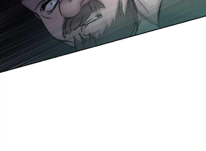 Like Wind on a Dry Branch Chap 76 - Next Chap 77