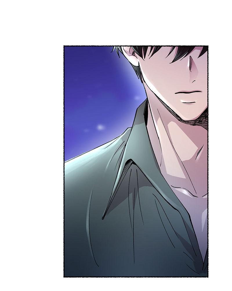 Like Wind on a Dry Branch Chap 76 - Next Chap 77