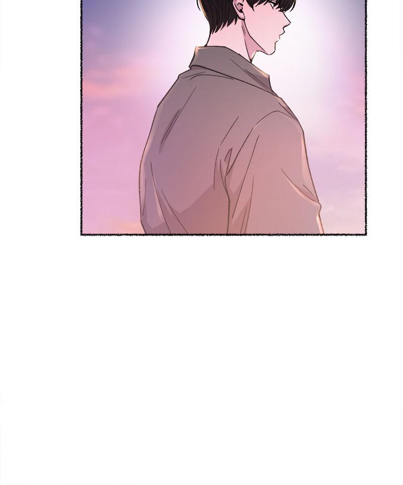 Like Wind on a Dry Branch Chap 76 - Next Chap 77