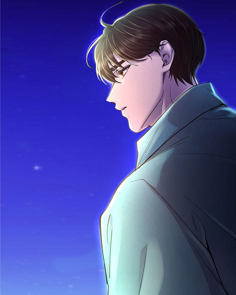 Like Wind on a Dry Branch Chap 76 - Next Chap 77