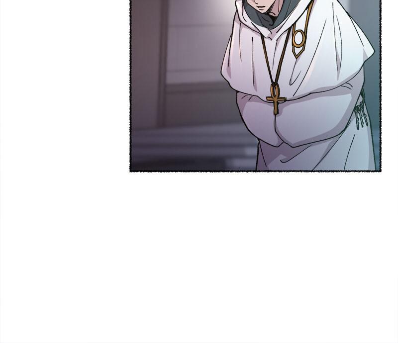 Like Wind on a Dry Branch Chap 76 - Next Chap 77