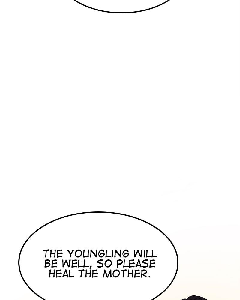 Like Wind on a Dry Branch Chap 76 - Next Chap 77