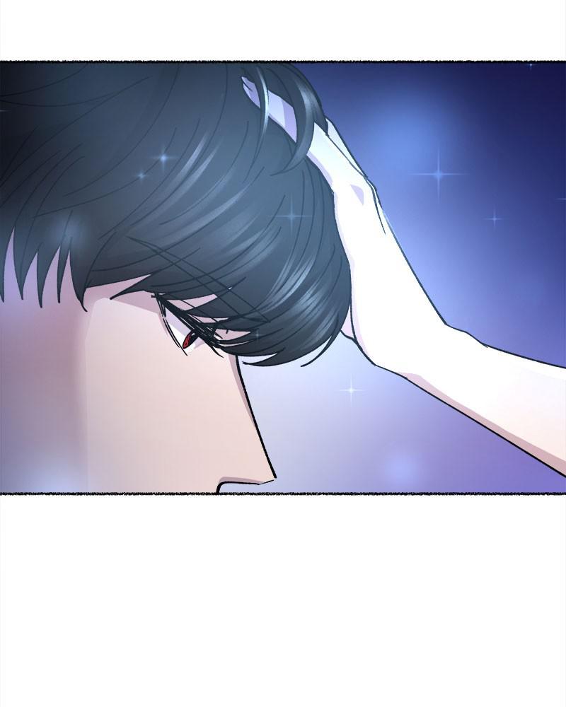 Like Wind on a Dry Branch Chap 71 - Next Chap 72