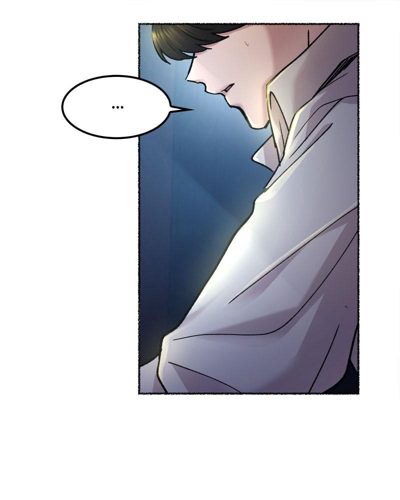 Like Wind on a Dry Branch Chap 71 - Next Chap 72