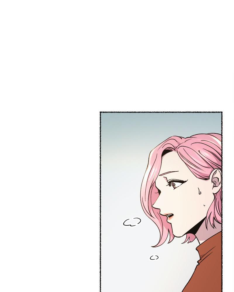 Like Wind on a Dry Branch Chap 72 - Next Chap 73