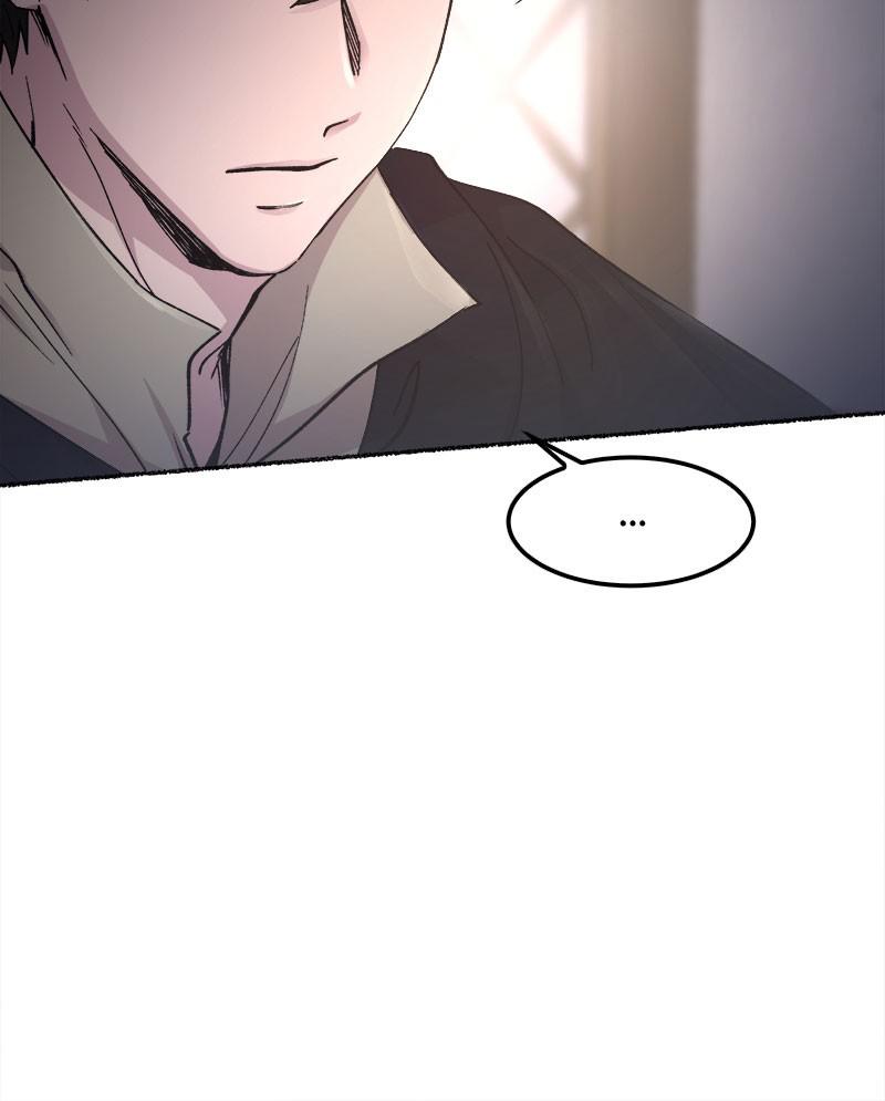 Like Wind on a Dry Branch Chap 73 - Next Chap 74