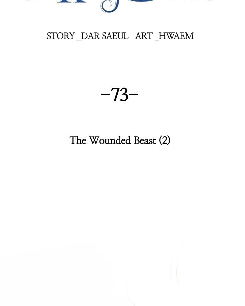 Like Wind on a Dry Branch Chap 73 - Next Chap 74