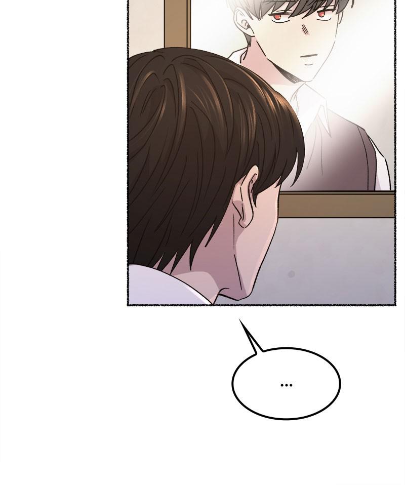 Like Wind on a Dry Branch Chap 73 - Next Chap 74