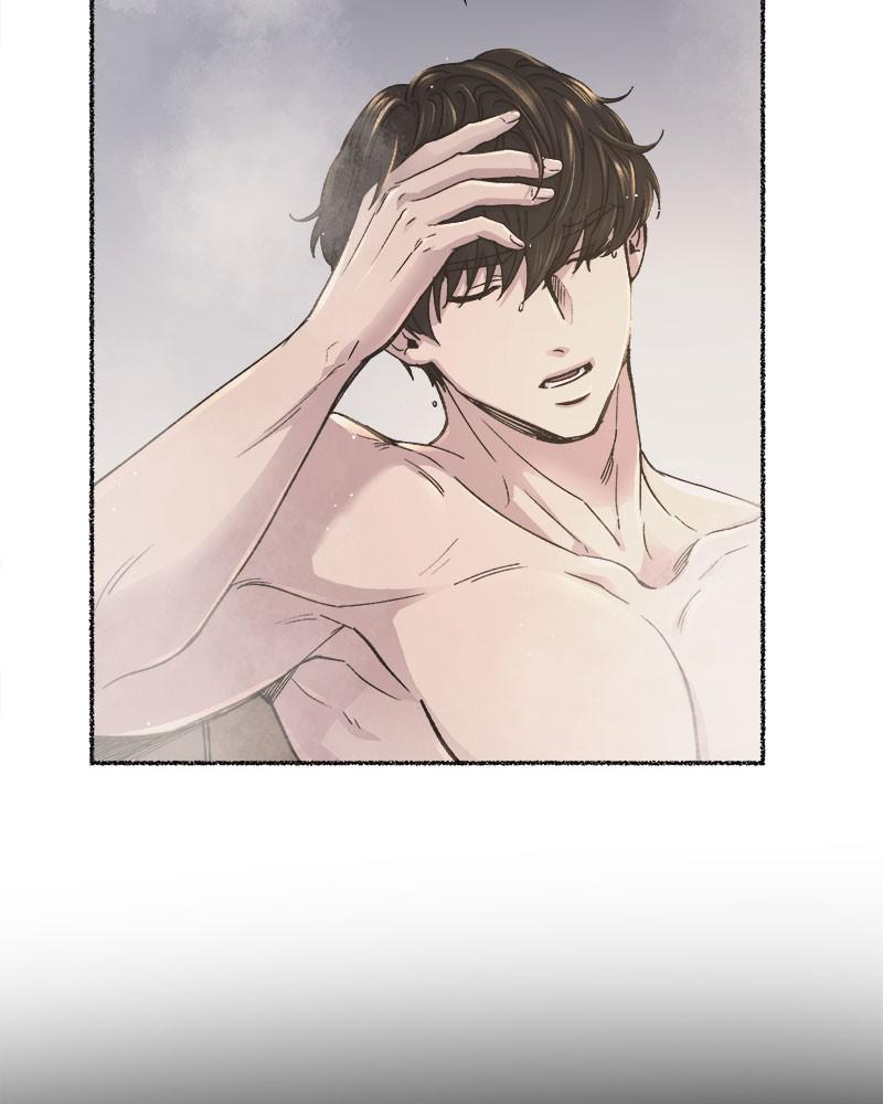 Like Wind on a Dry Branch Chap 73 - Next Chap 74