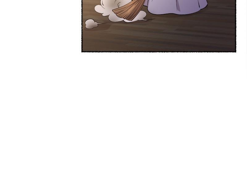 Like Wind on a Dry Branch Chap 87 - Next Chap 88