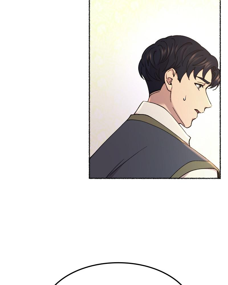 Like Wind on a Dry Branch Chap 87 - Next Chap 88