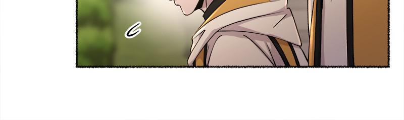 Like Wind on a Dry Branch Chap 87 - Next Chap 88