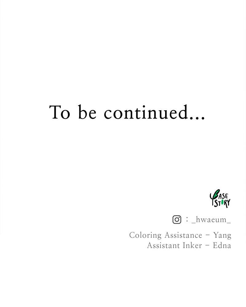 Like Wind on a Dry Branch Chap 84 - Next Chap 85