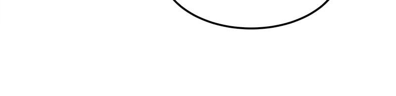 Like Wind on a Dry Branch Chap 84 - Next Chap 85