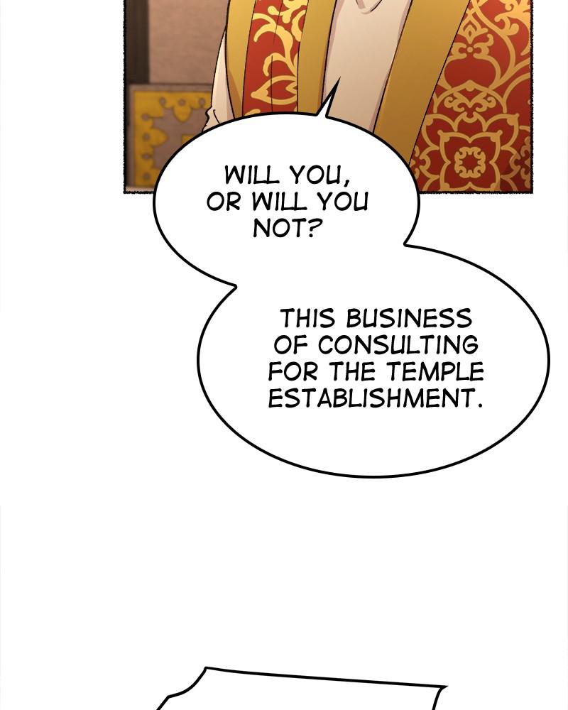 Like Wind on a Dry Branch Chap 85 - Next Chap 86