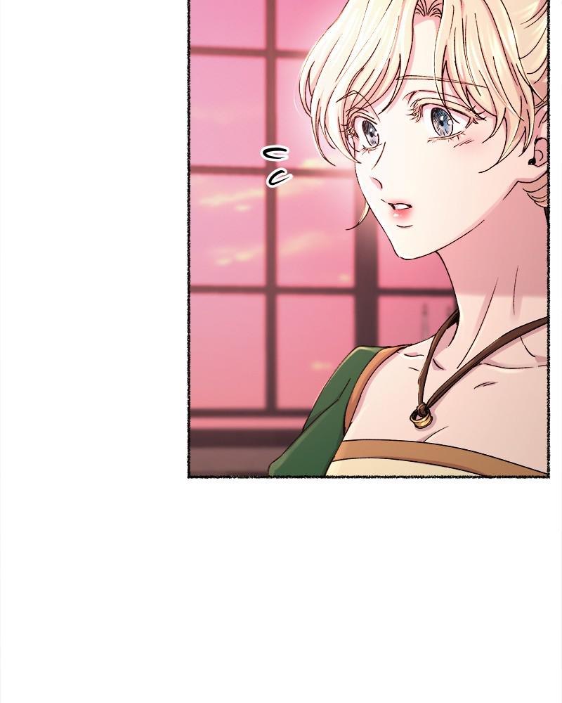 Like Wind on a Dry Branch Chap 85 - Next Chap 86