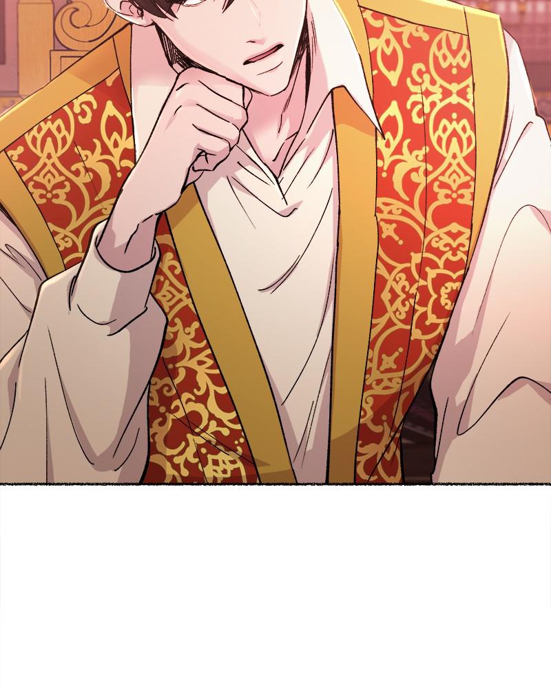 Like Wind on a Dry Branch Chap 85 - Next Chap 86