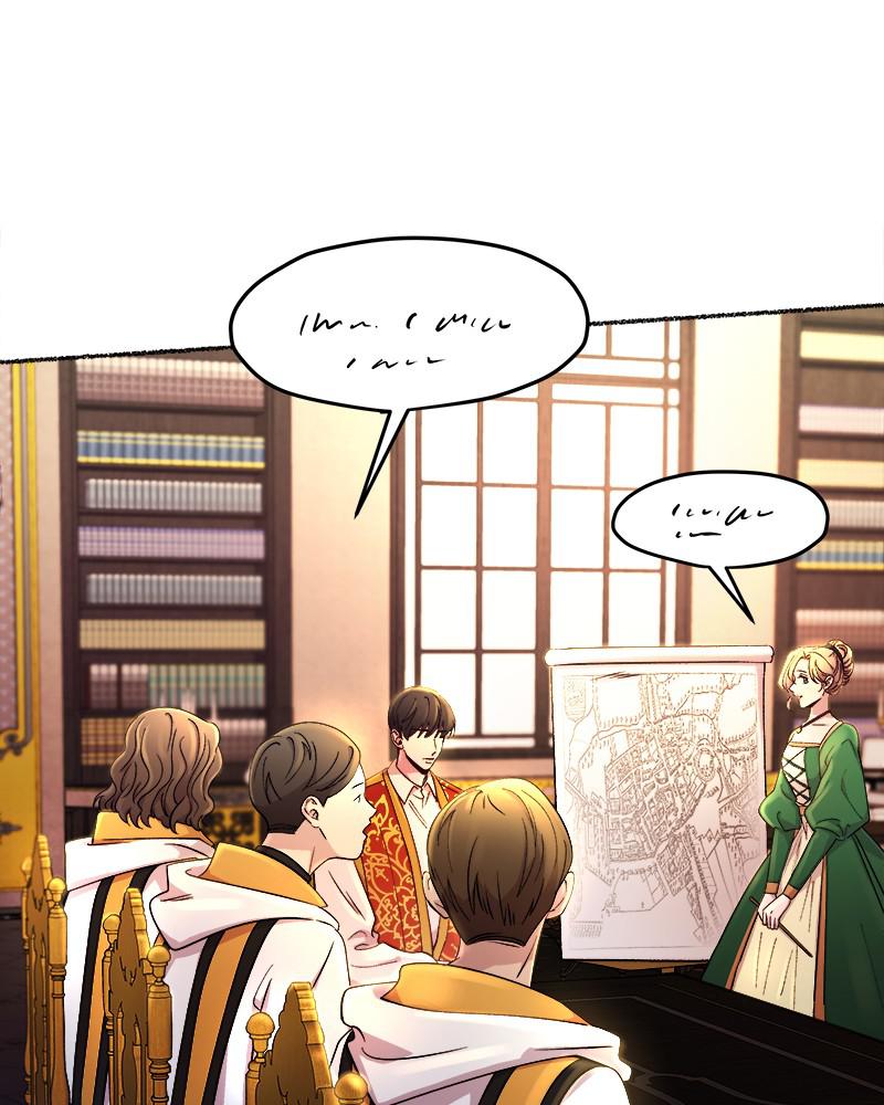 Like Wind on a Dry Branch Chap 85 - Next Chap 86