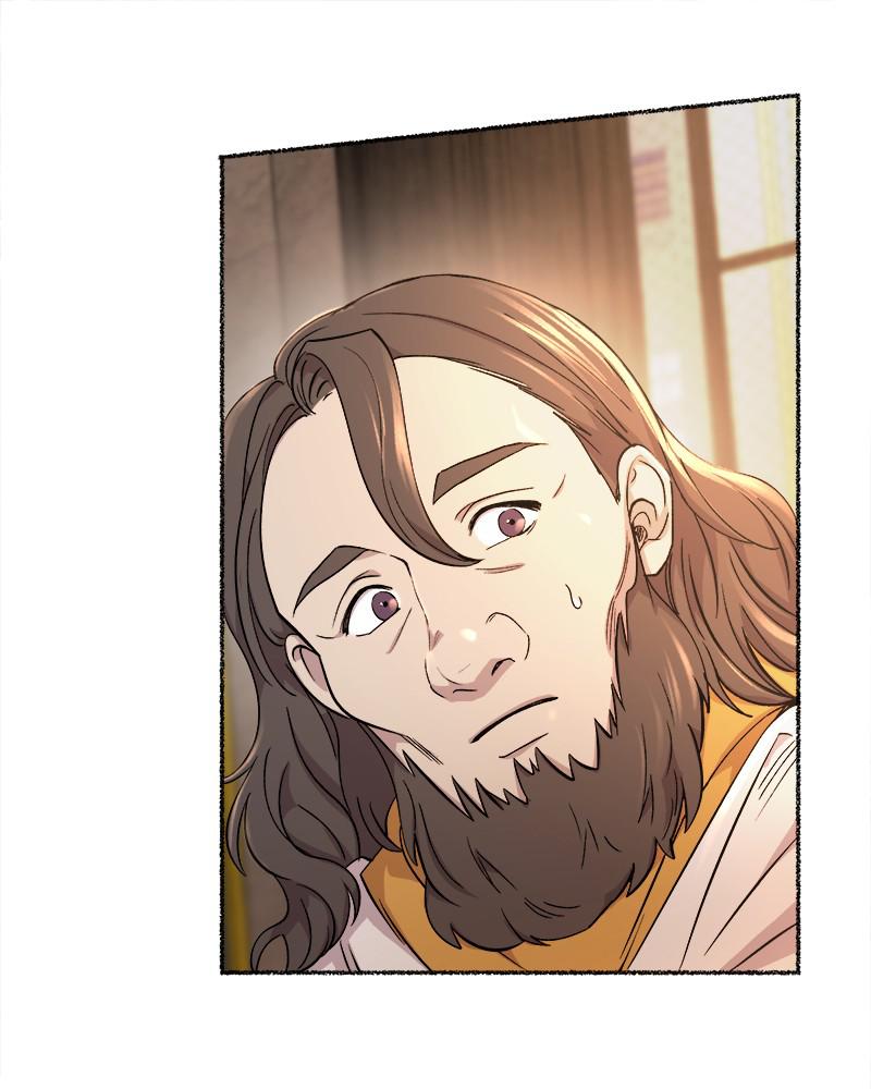 Like Wind on a Dry Branch Chap 85 - Next Chap 86