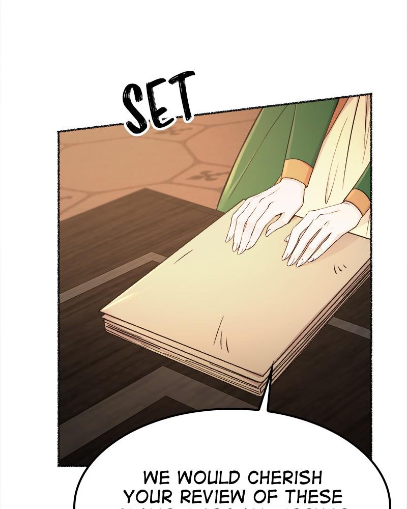Like Wind on a Dry Branch Chap 85 - Next Chap 86