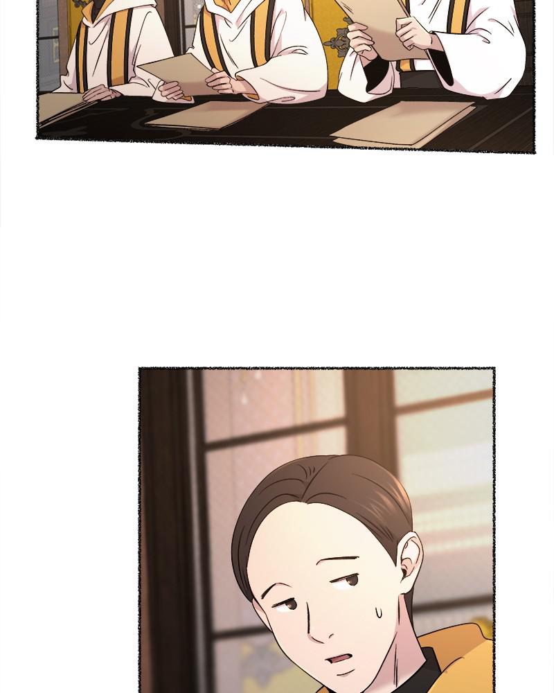 Like Wind on a Dry Branch Chap 85 - Next Chap 86