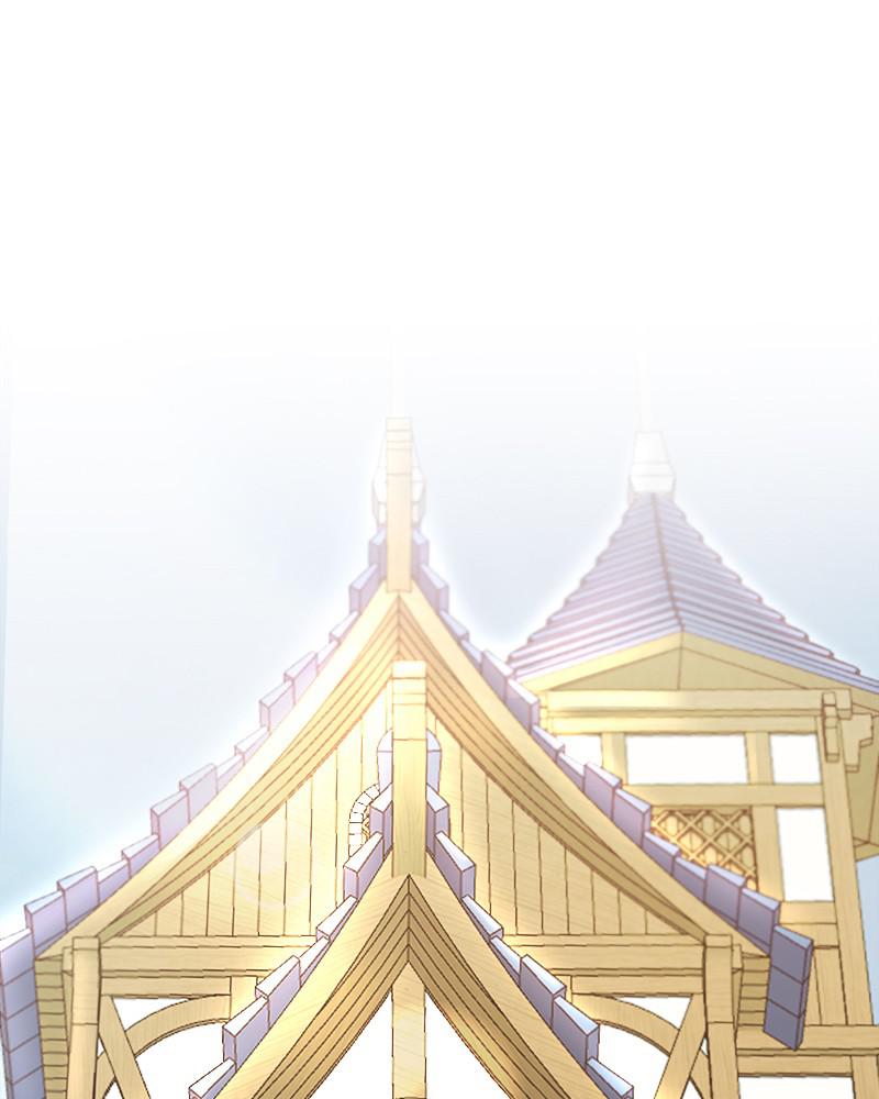 Like Wind on a Dry Branch Chap 86 - Next Chap 87
