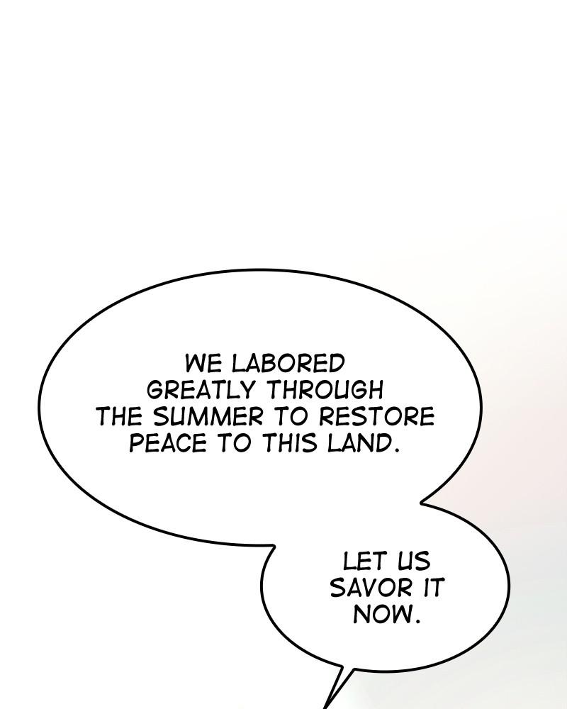 Like Wind on a Dry Branch Chap 86 - Next Chap 87