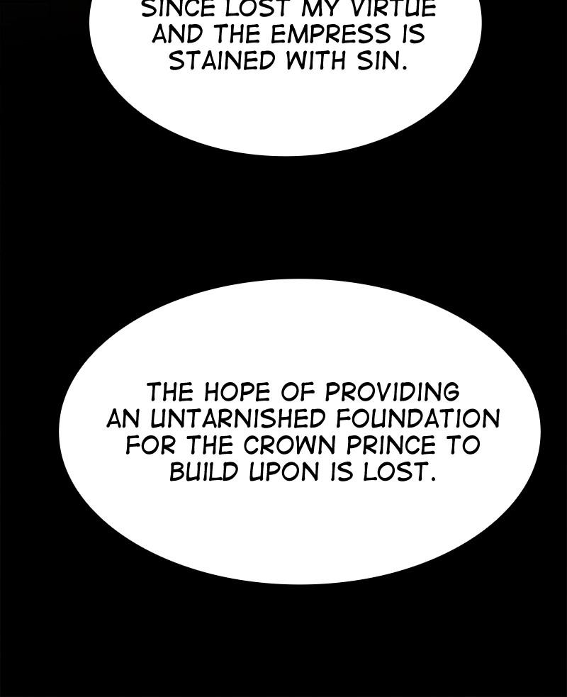 Like Wind on a Dry Branch Chap 86 - Next Chap 87