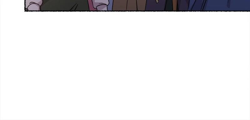 Like Wind on a Dry Branch Chap 86 - Next Chap 87