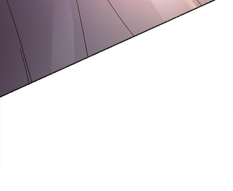 Like Wind on a Dry Branch Chap 88 - Next Chap 89