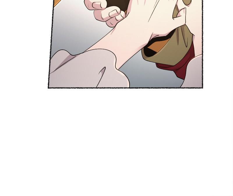 Like Wind on a Dry Branch Chap 88 - Next Chap 89
