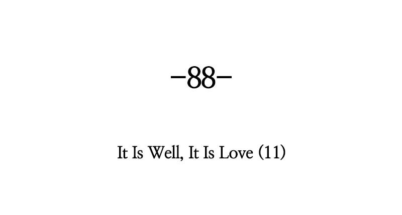 Like Wind on a Dry Branch Chap 88 - Next Chap 89