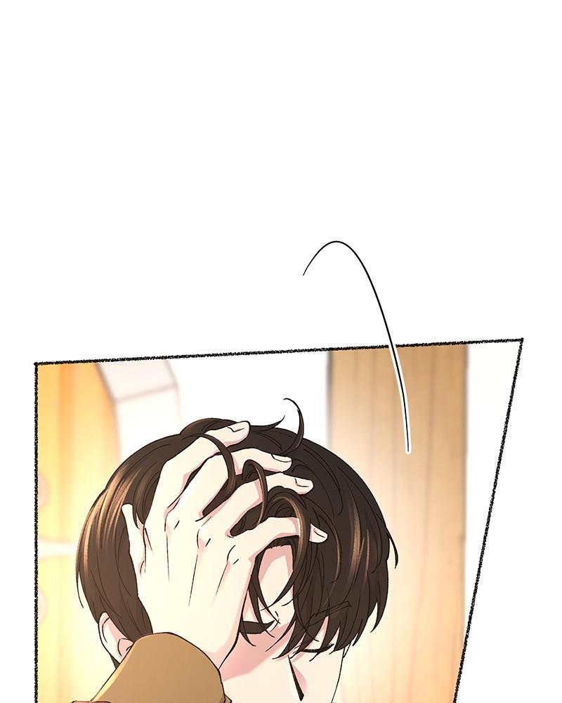 Like Wind on a Dry Branch Chap 89 - Next Chap 90
