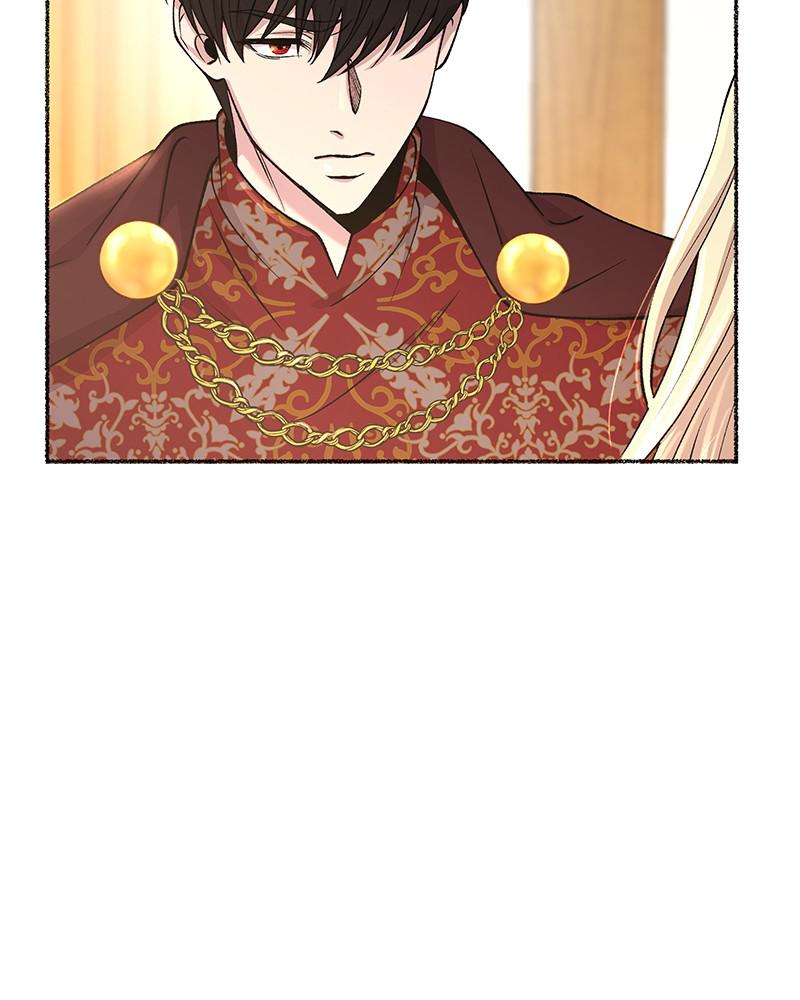 Like Wind on a Dry Branch Chap 89 - Next Chap 90