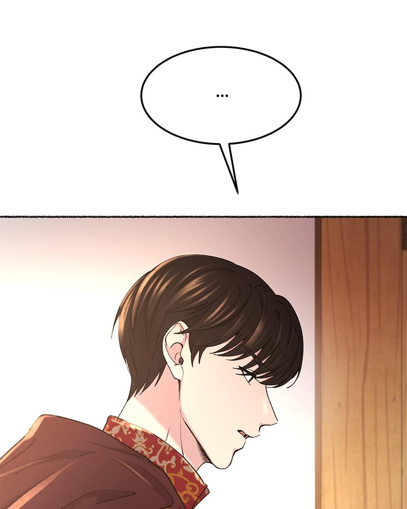 Like Wind on a Dry Branch Chap 89 - Next Chap 90