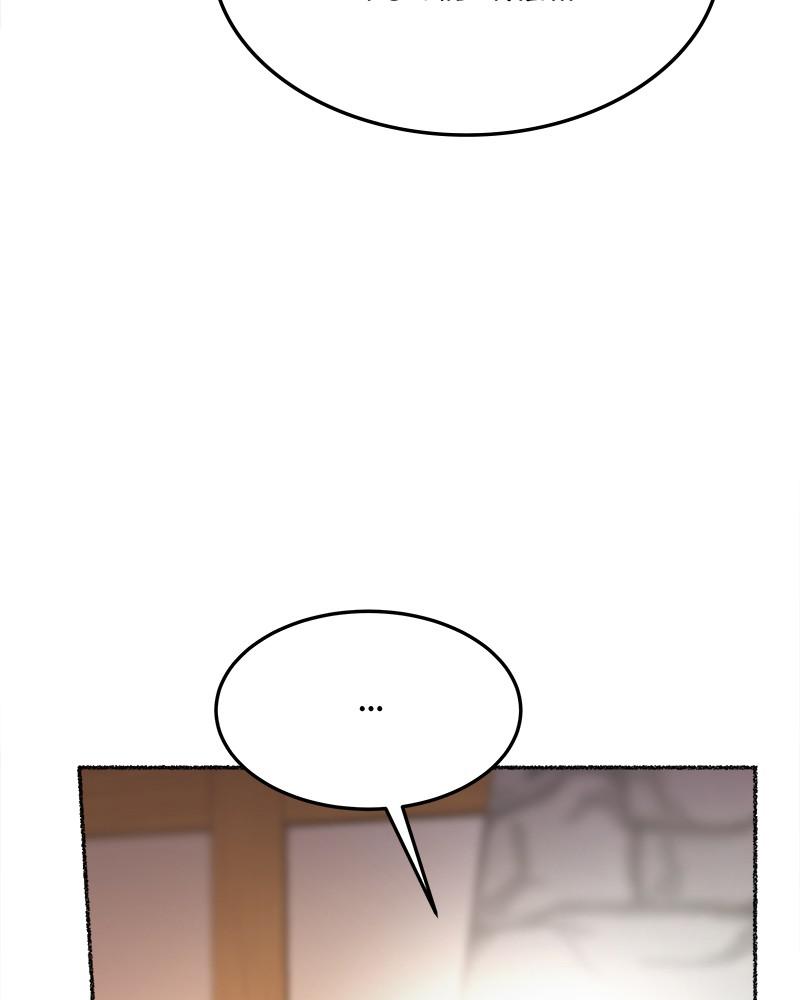 Like Wind on a Dry Branch Chap 89 - Next Chap 90