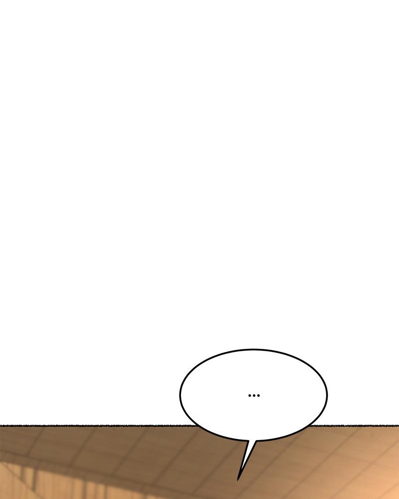 Like Wind on a Dry Branch Chap 89 - Next Chap 90