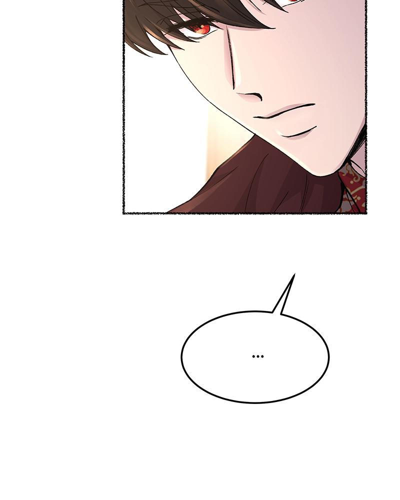 Like Wind on a Dry Branch Chap 89 - Next Chap 90