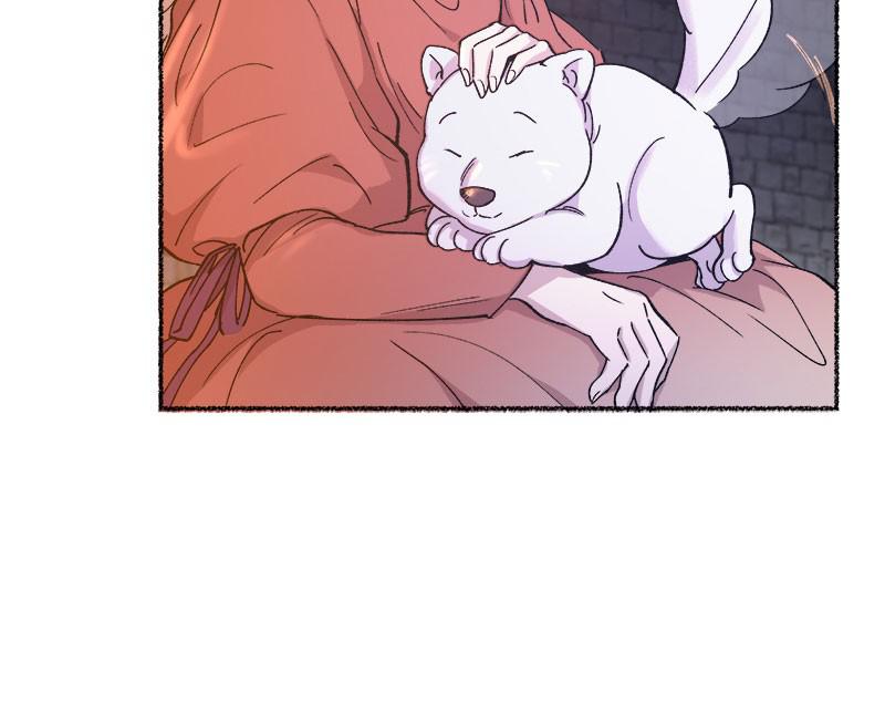 Like Wind on a Dry Branch Chap 80 - Next Chap 81